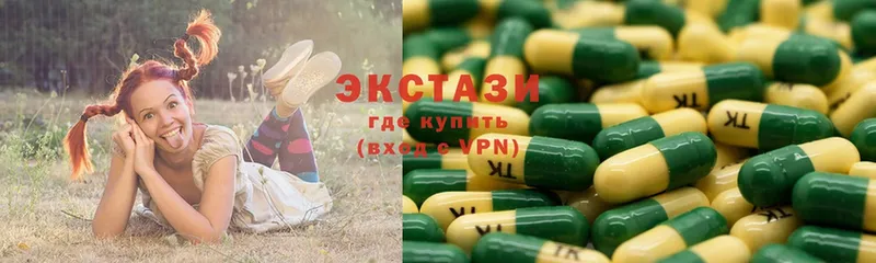 гидра   Гаврилов Посад  Ecstasy XTC  площадка как зайти  как найти наркотики 